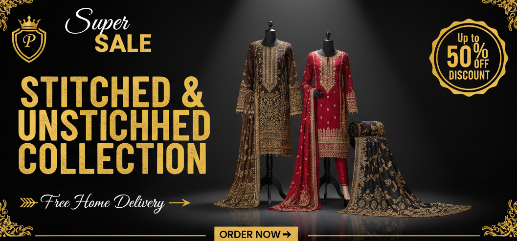 The Passion Stitched Collection Desktop Banner